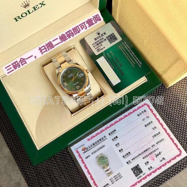 Rolex Datejust 126233 36mm Green Roman Oyster Diamond Dial