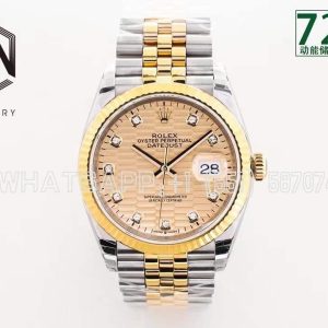 Rolex Datejust 36 126233 EWF Yellow Gold & SS Champagne Dial Jubilee Bracelet Swiss 3235