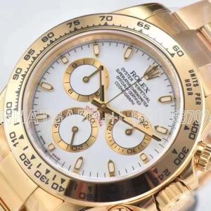 Rolex Daytona 116508 Yellow Gold White Dial Swiss 4130 Clean Factory