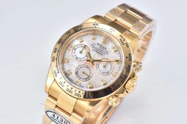 Rolex Daytona 116508 yellow gold with mother-of-pearl dial Swiss 4130 Clean Factory