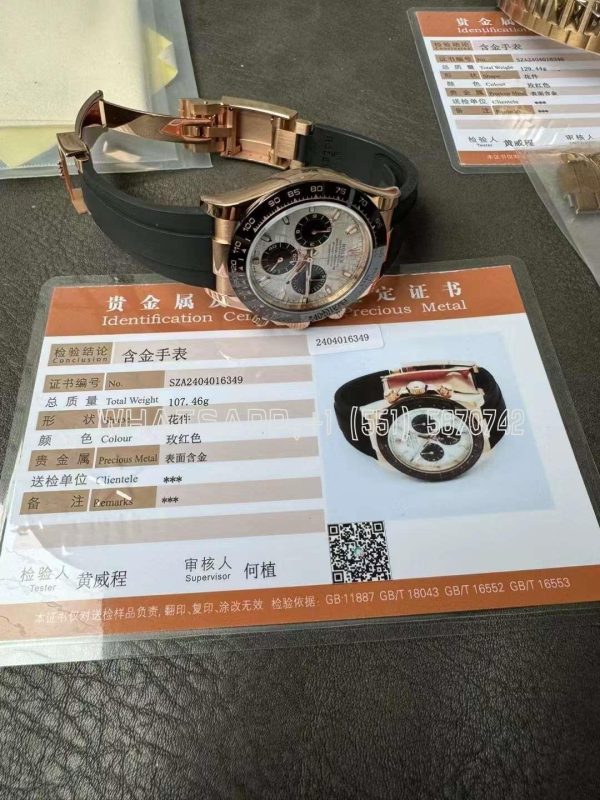 Rolex Daytona 116518LN Meteorite Dial in Rose Gold BT Factory