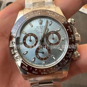 Rolex Daytona 126506 Ice Blue Dial on SS Bracelet Strap Swiss 4130 Clean Factory