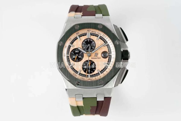 Audemars Piguet Royal Oak Offshore 26400SO