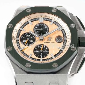 Audemars Piguet Royal Oak Offshore 26400SO