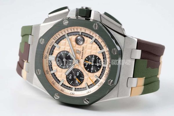 Audemars Piguet Royal Oak Offshore 26400SO