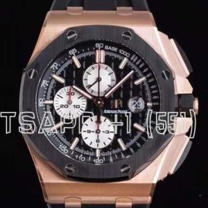 Audemars Piguet Royal Oak Offshore 26401RO Rose Gold Watch