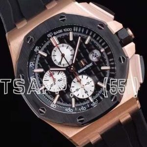 Audemars Piguet Royal Oak Offshore 26401RO Rose Gold Watch
