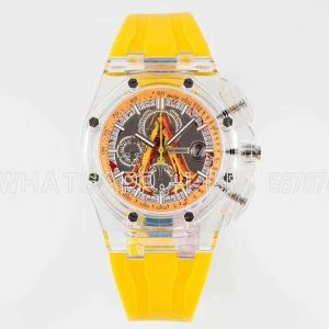 Audemars Piguet Royal Oak Offshore AET Sapphire Lambda