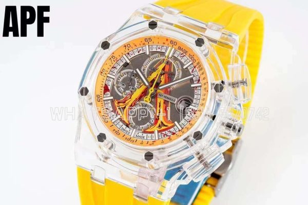 Audemars Piguet Royal Oak Offshore AET Sapphire Lambda