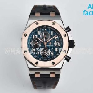 Audemars Piguet Royal Oak Offshore Bucherer 26471SR