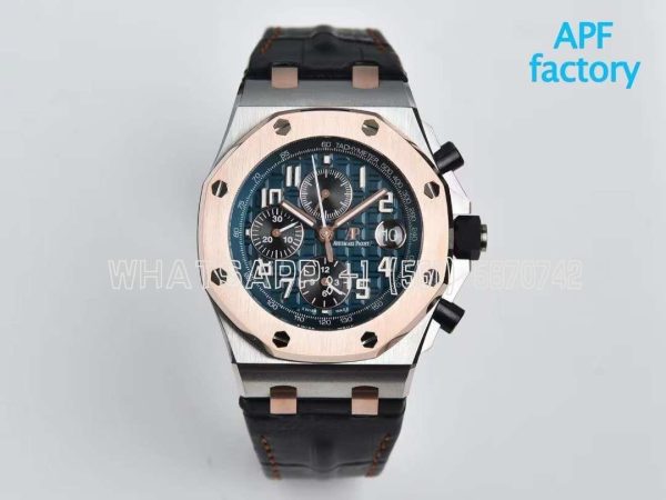 Audemars Piguet Royal Oak Offshore Bucherer 26471SR