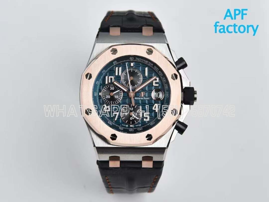 Audemars Piguet Royal Oak Offshore Bucherer 26471SR