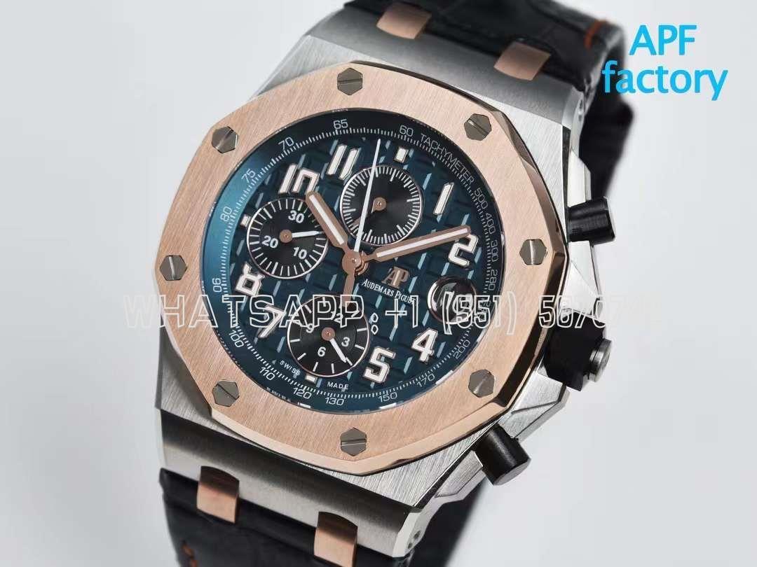 Audemars Piguet Royal Oak Offshore Bucherer 26471SR