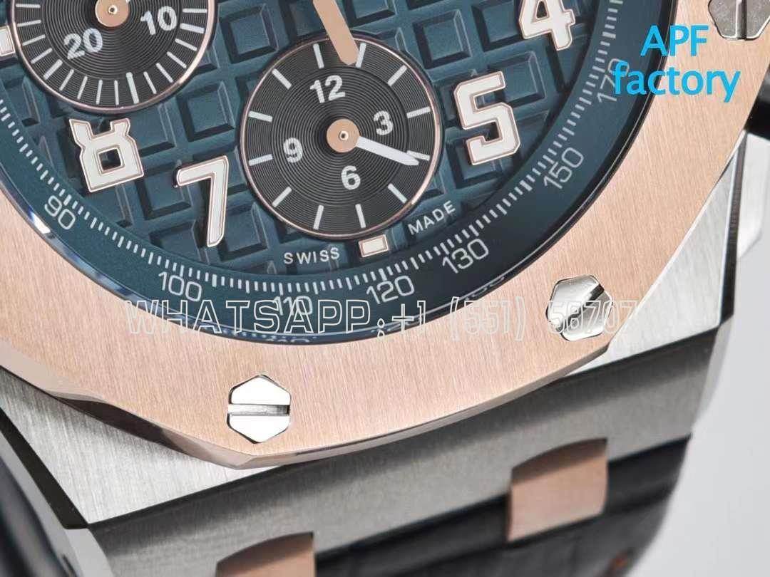 Audemars Piguet Royal Oak Offshore Bucherer 26471SR - Image 4