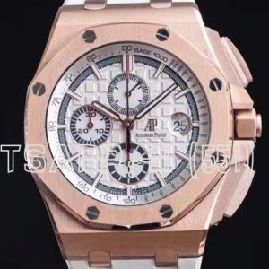 Audemars Piguet Royal Oak Offshore Chronograph 44mm Summer Edition 2017 Rose Gold 26408ORO