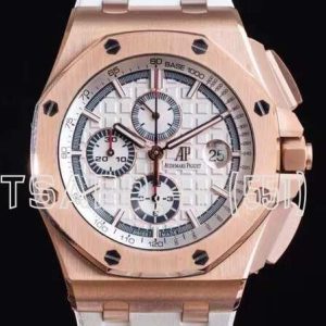 Audemars Piguet Royal Oak Offshore Chronograph 44mm Summer Edition 2017 Rose Gold 26408ORO