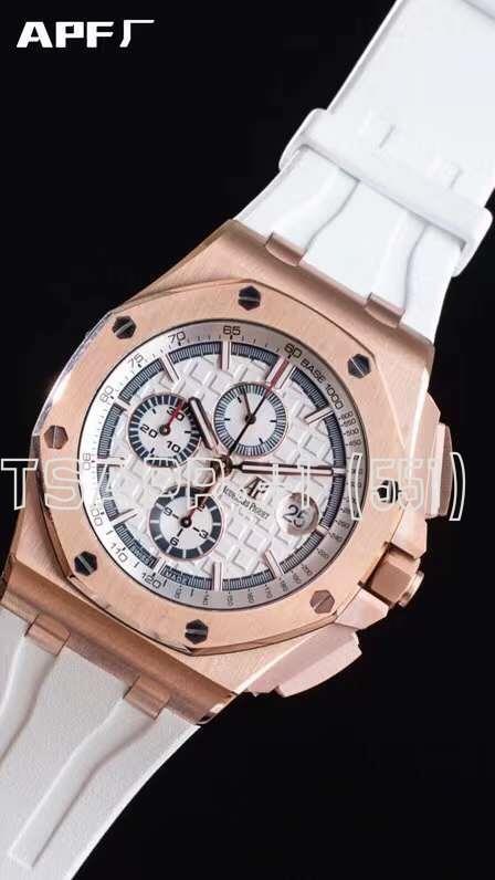 Audemars Piguet Royal Oak Offshore Chronograph 44mm Summer Edition 2017 Rose Gold 26408ORO - Image 4