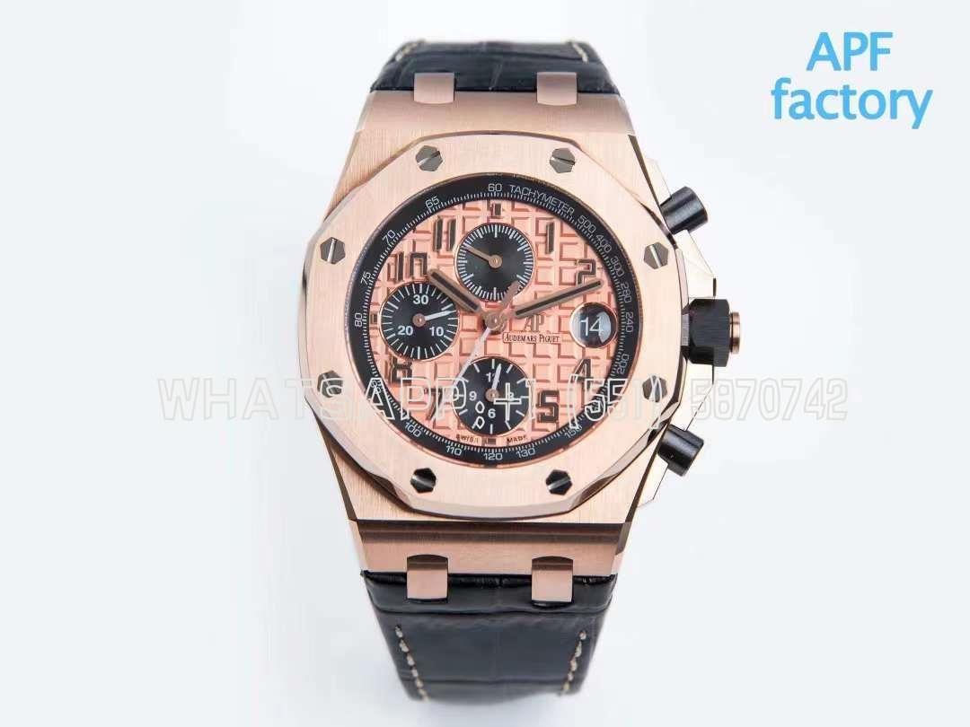 Audemars Piguet Royal Oak Offshore Gold Themes on Leather Strap