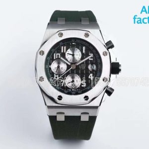 Audemars Piguet Royal Oak Offshore Khaki Dial Ref. 26238ST