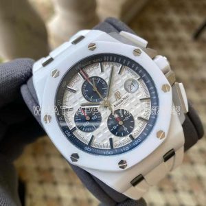 Audemars Piguet Royal Oak Offshore Novelty 44 in White Ceramic 26402CB