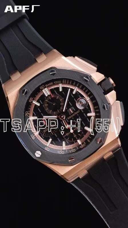 Audemars Piguet Royal Oak Offshore Novelty 44mm Rose Gold 26401RO SIHH 2017