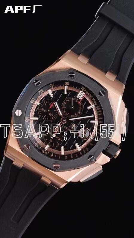 Audemars Piguet Royal Oak Offshore Novelty 44mm Rose Gold 26401RO SIHH 2017