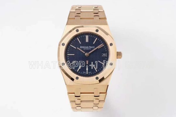 Audemars Piguet Royal Oak 15202 39mm Blue Dial in Yellow Gold