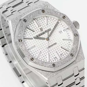 Audemars Piguet Royal Oak 15410 37mm White Dial in Frosted Gold