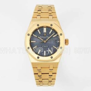 Audemars Piguet Royal Oak 15450 37mm Blue Dial in Yellow Gold