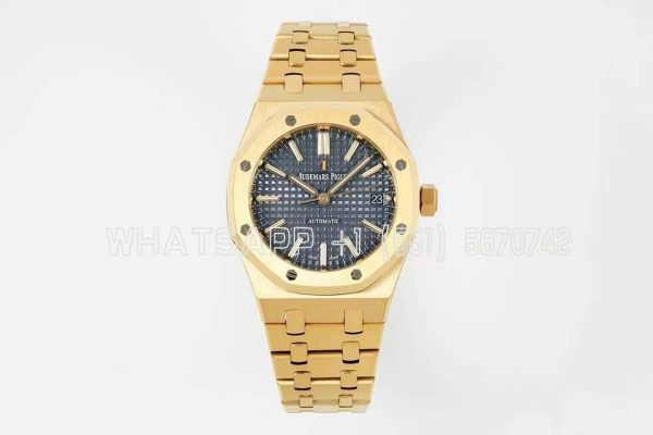 Audemars Piguet Royal Oak 15450 37mm Blue Dial in Yellow Gold