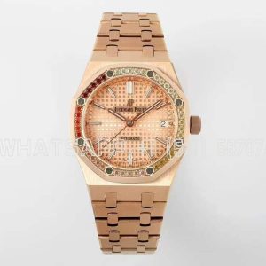 Audemars Piguet Royal Oak 15450ST 37mm Champagne Dial in Rose Gold with Rainbow Diamond Bezel