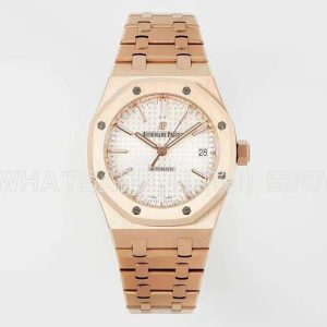 Audemars Piguet Royal Oak 15450ST 37mm White Dial in Rose Gold
