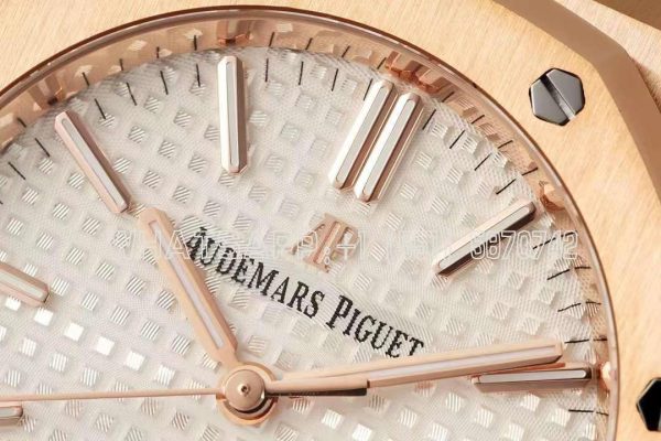 Audemars Piguet Royal Oak 15450ST 37mm White Dial in Rose Gold - Image 4