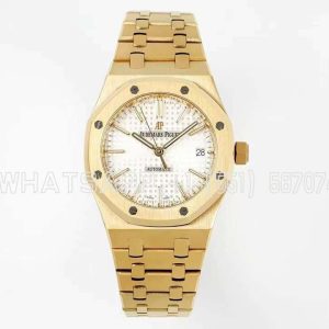 Audemars Piguet Royal Oak 15450ST 37mm White Dial in Yellow Gold