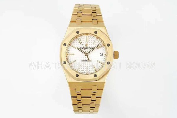 Audemars Piguet Royal Oak 15450ST 37mm White Dial in Yellow Gold