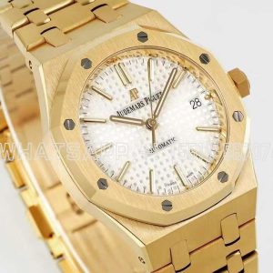 Audemars Piguet Royal Oak 15450ST 37mm White Dial in Yellow Gold