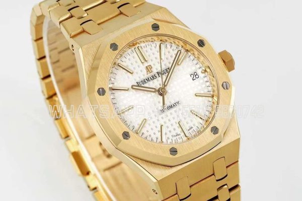 Audemars Piguet Royal Oak 15450ST 37mm White Dial in Yellow Gold