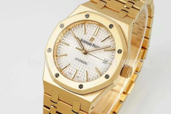 Audemars Piguet Royal Oak 15450ST 37mm White Dial in Yellow Gold