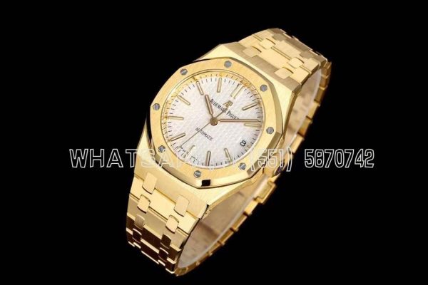 Audemars Piguet Royal Oak 15451ST 37mm White Dial in Yellow Gold