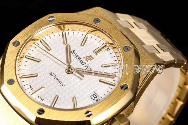 Audemars Piguet Royal Oak 15451ST 37mm White Dial in Yellow Gold - Image 5