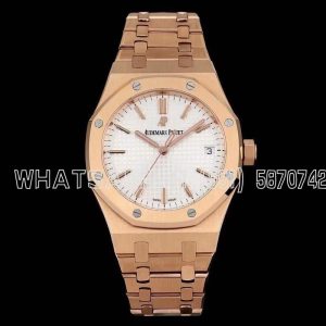 Audemars Piguet Royal Oak 15500 41mm Rose Gold White Dial Super Clone