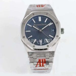 Audemars Piguet Royal Oak 15510 Blue Dial “50th Anniversary”