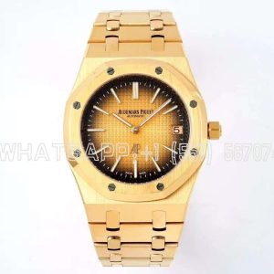 Audemars Piguet Royal Oak 16202 39mm Smoked Yellow Dial in Yellow Gold