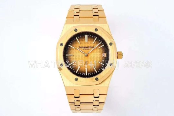 Audemars Piguet Royal Oak 16202 39mm Smoked Yellow Dial in Yellow Gold
