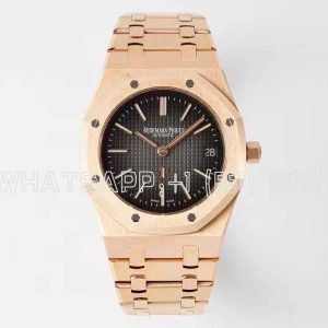 Audemars Piguet Royal Oak 16202OR 39mm Grey Dial in Rose Gold
