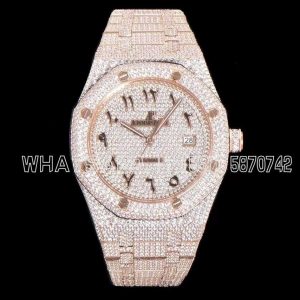 Audemars Piguet Royal Oak 41mm 15400 Iced Out Rose Gold in Arabic Markers