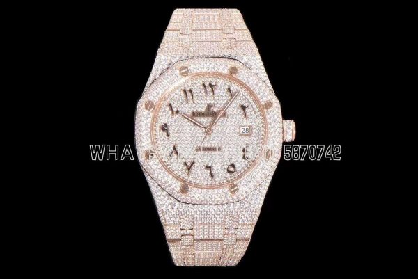 Audemars Piguet Royal Oak 41mm 15400 Iced Out Rose Gold in Arabic Markers