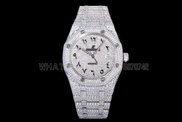 Audemars Piguet Royal Oak 41mm 15400 Iced Out Steel in Arabic Markers
