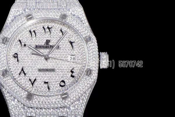 Audemars Piguet Royal Oak 41mm 15400 Iced Out Steel in Arabic Markers