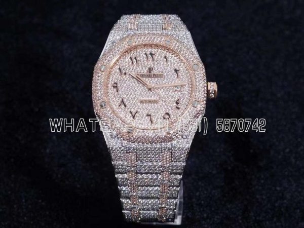 Audemars Piguet Royal Oak 41mm 15400 Iced Out Steel/Rose Gold in Arabic Markers